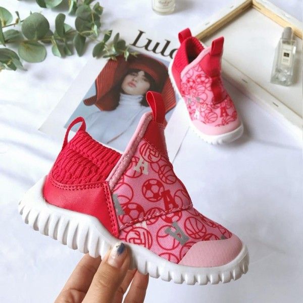 Children's net sneakers small seahorse a foot in 2019 boys and girls summer and autumn new shoes for a generation