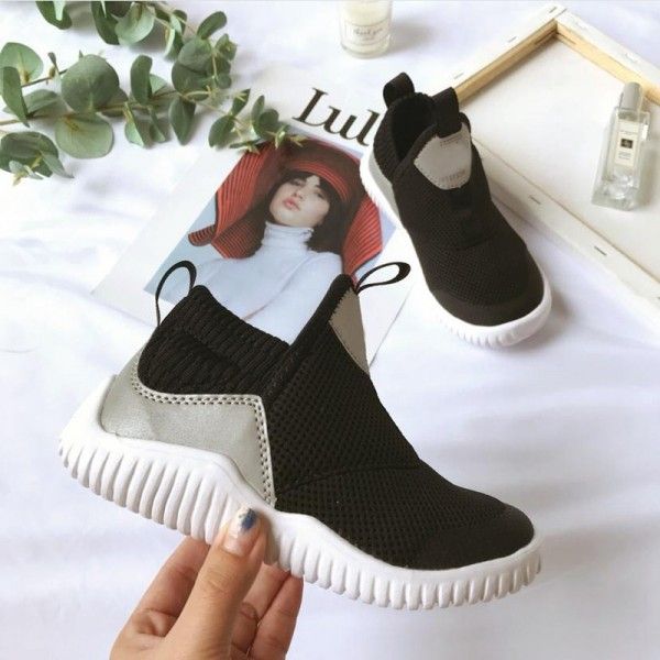 Children's net sneakers small seahorse a foot in 2019 boys and girls summer and autumn new shoes for a generation