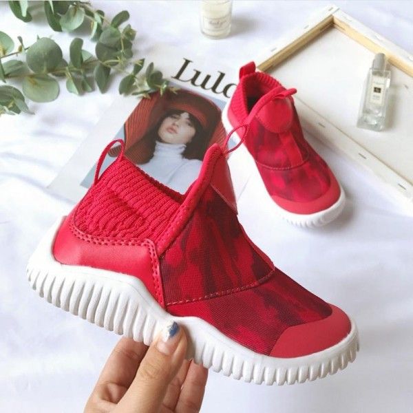 Children's net sneakers small seahorse a foot in 2019 boys and girls summer and autumn new shoes for a generation
