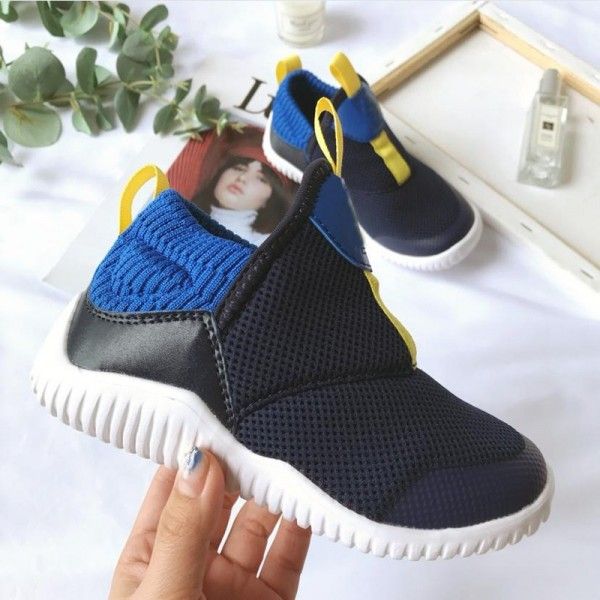 Children's net sneakers small seahorse a foot in 2019 boys and girls summer and autumn new shoes for a generation
