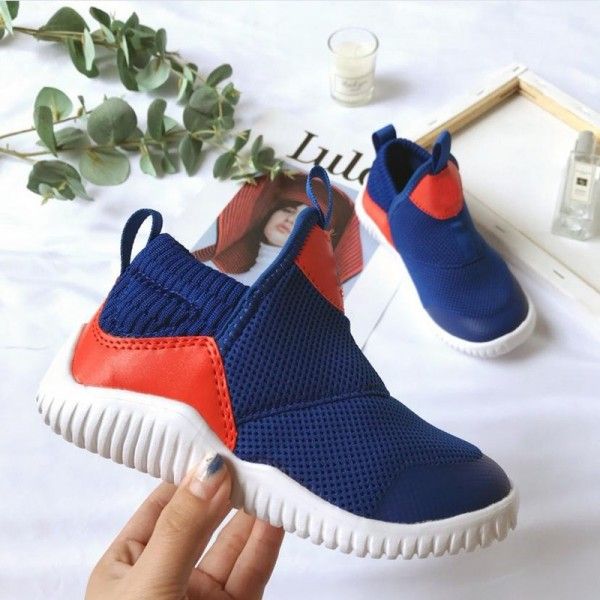 Children's net sneakers small seahorse a foot in 2019 boys and girls summer and autumn new shoes for a generation