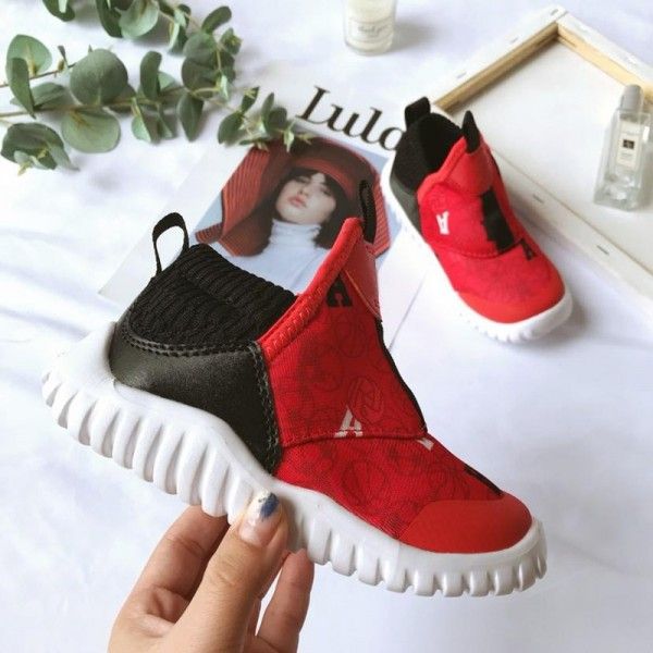 Children's net sneakers small seahorse a foot in 2019 boys and girls summer and autumn new shoes for a generation