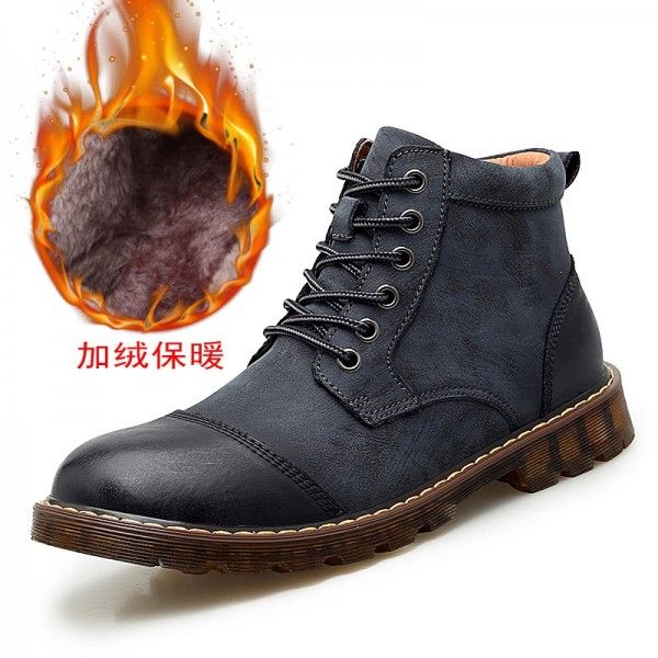 British Martin boots men casual men's cotton-padded shoes fashion new autumn and winter leather high gang outfit plus velvet snow boots