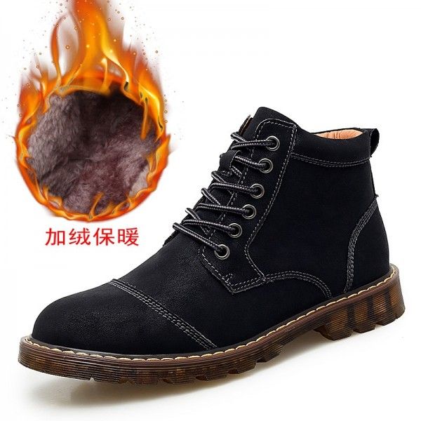 British Martin boots men casual men's cotton-padded shoes fashion new autumn and winter leather high gang outfit plus velvet snow boots