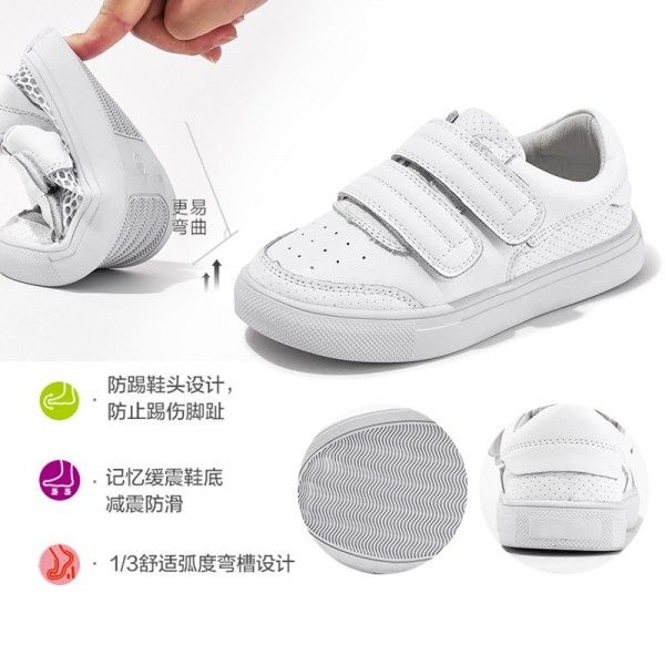 Children's small white shoes 2020 spring and autumn new south Korean version of girls' leather breathable board shoes boys casual sports children's shoes tide